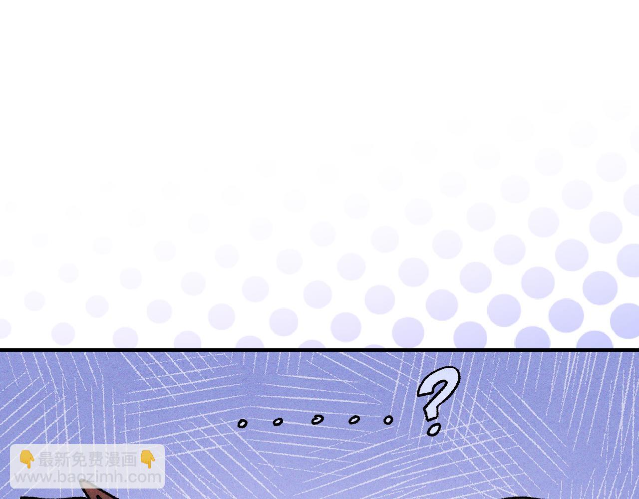 武神迴歸錄 - 第101話 慘勝(1/3) - 8