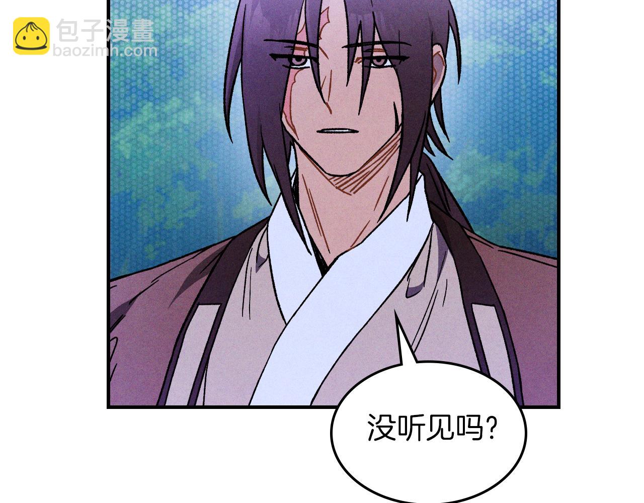 武神迴歸錄 - 第101話 慘勝(2/3) - 5