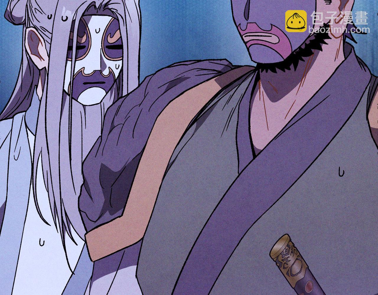 武神迴歸錄 - 第101話 慘勝(2/3) - 5