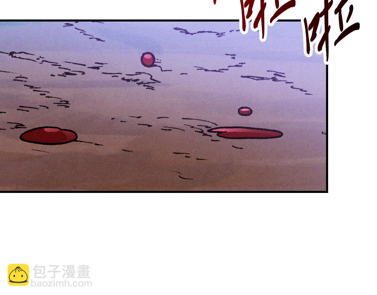 武神迴歸錄 - 第101話 慘勝(1/3) - 6
