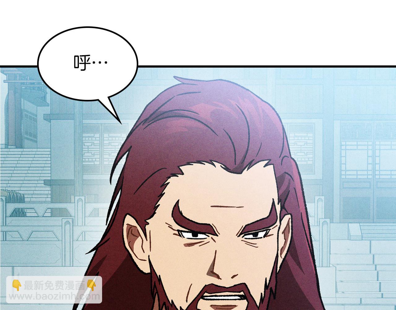 武神迴歸錄 - 第101話 慘勝(2/3) - 3