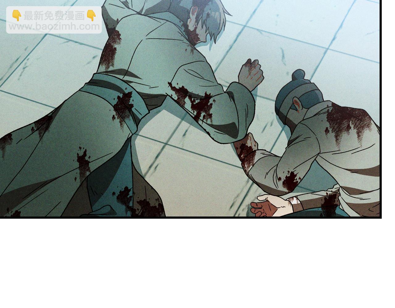 武神迴歸錄 - 第101話 慘勝(2/3) - 1