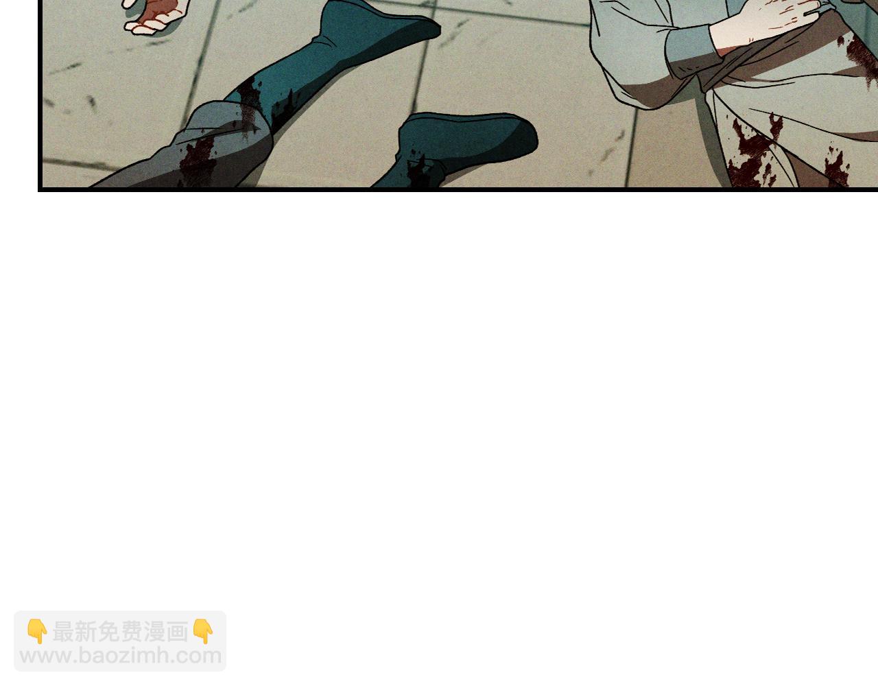 武神迴歸錄 - 第101話 慘勝(2/3) - 3