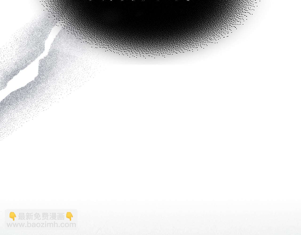 武神迴歸錄 - 第101話 慘勝(2/3) - 8