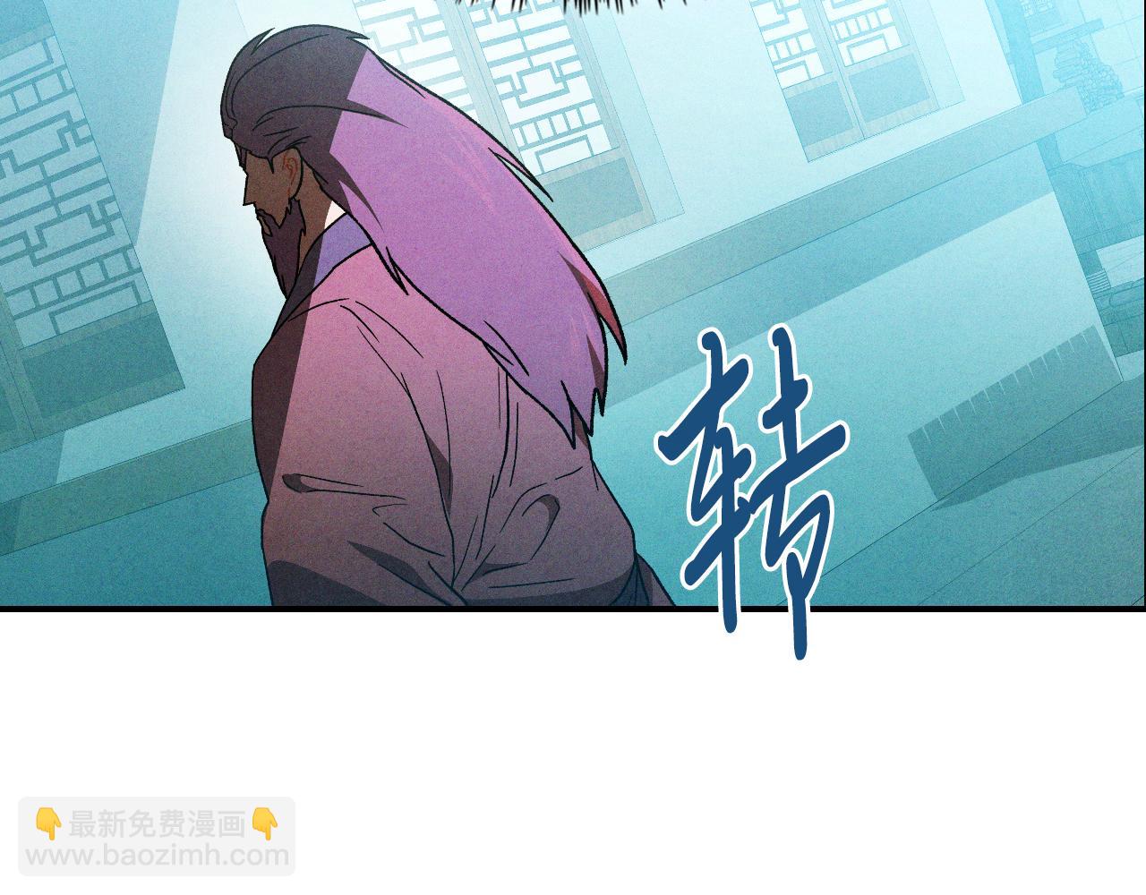 武神迴歸錄 - 第101話 慘勝(2/3) - 6