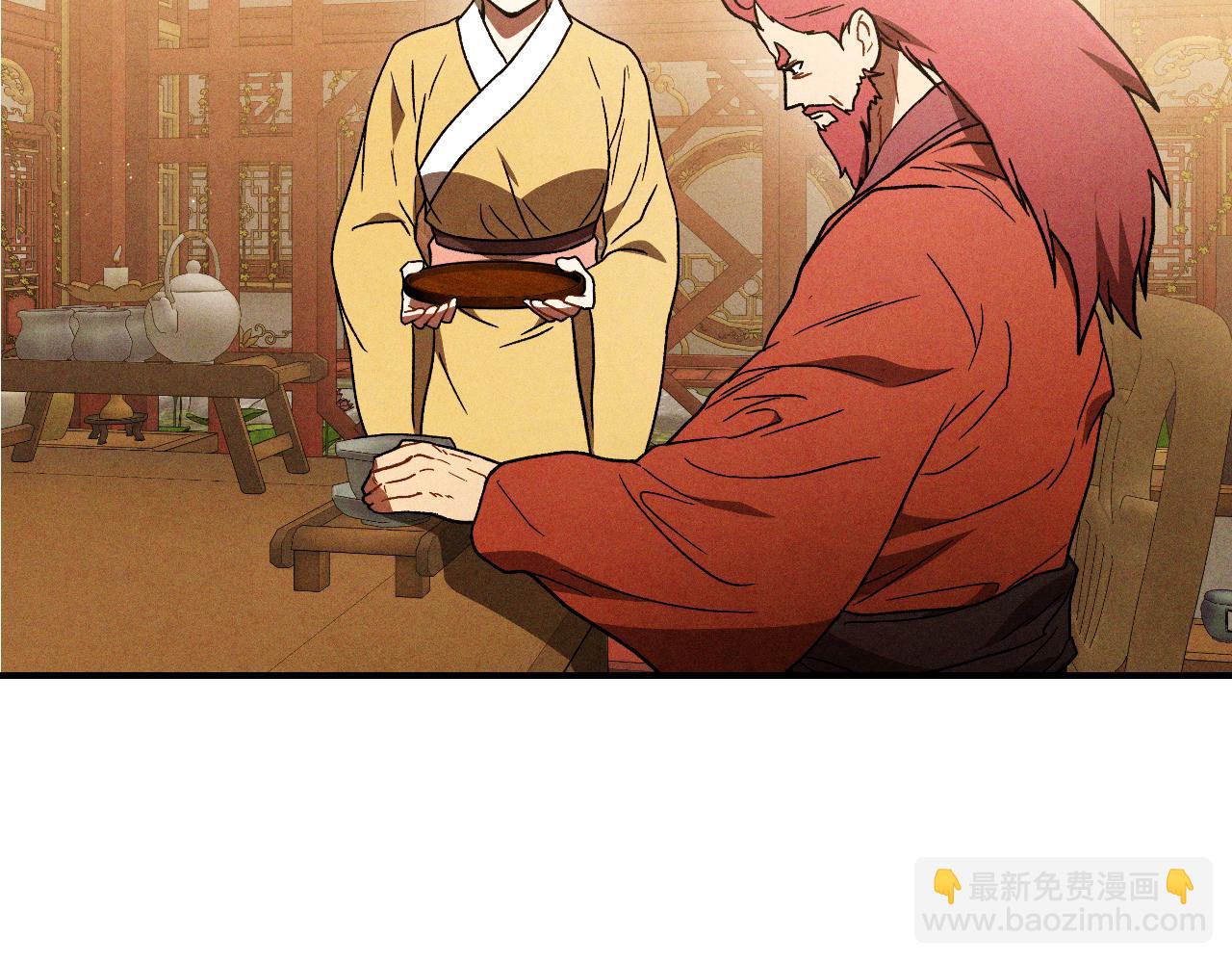 武神迴歸錄 - 第101話 慘勝(2/3) - 3