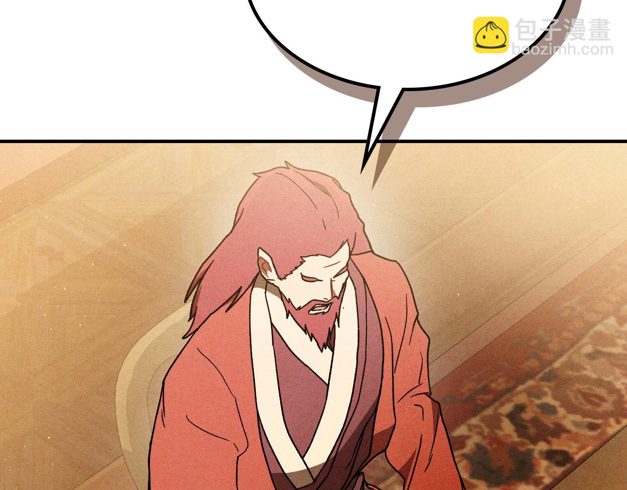 武神迴歸錄 - 第101話 慘勝(2/3) - 8