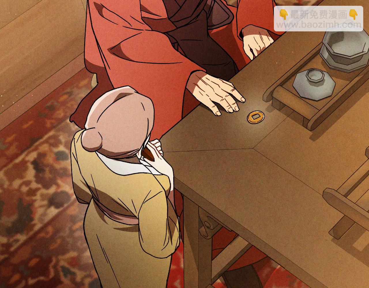 武神迴歸錄 - 第101話 慘勝(2/3) - 1