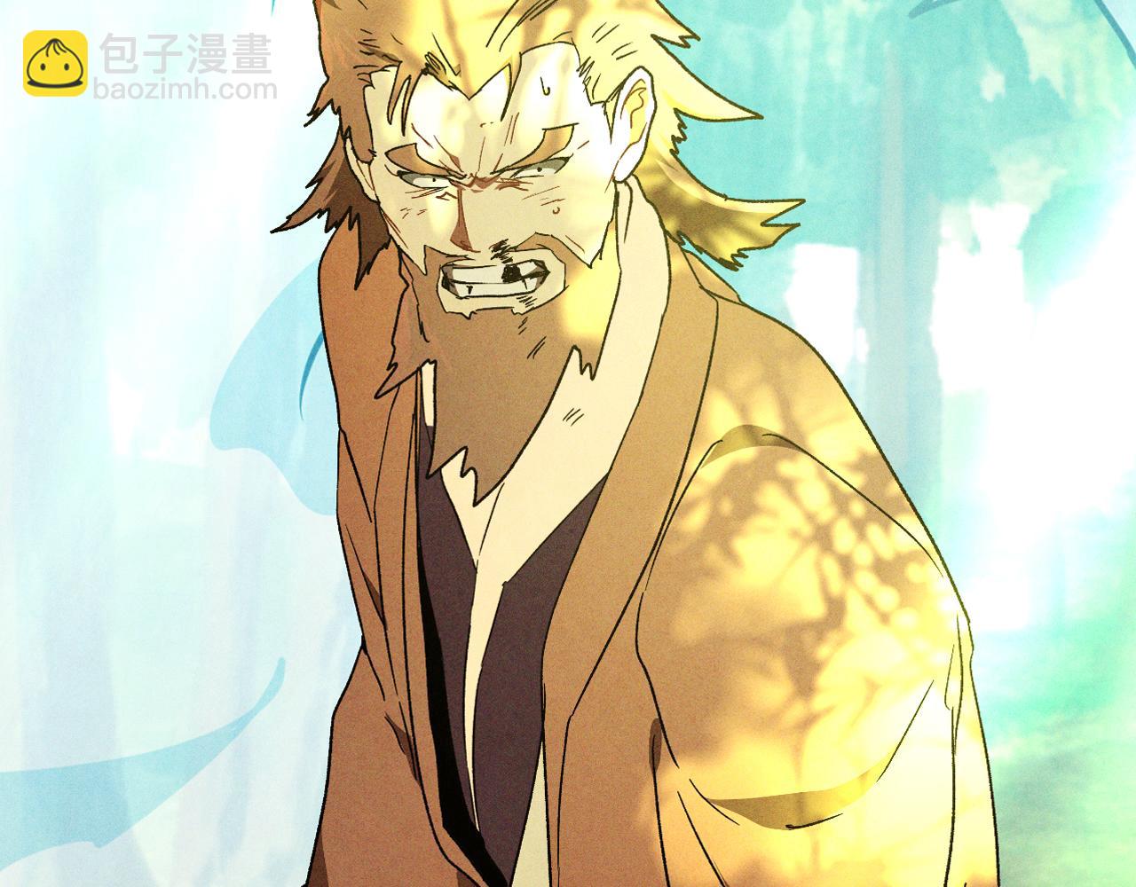 武神迴歸錄 - 第103話 慘敗(3/4) - 4