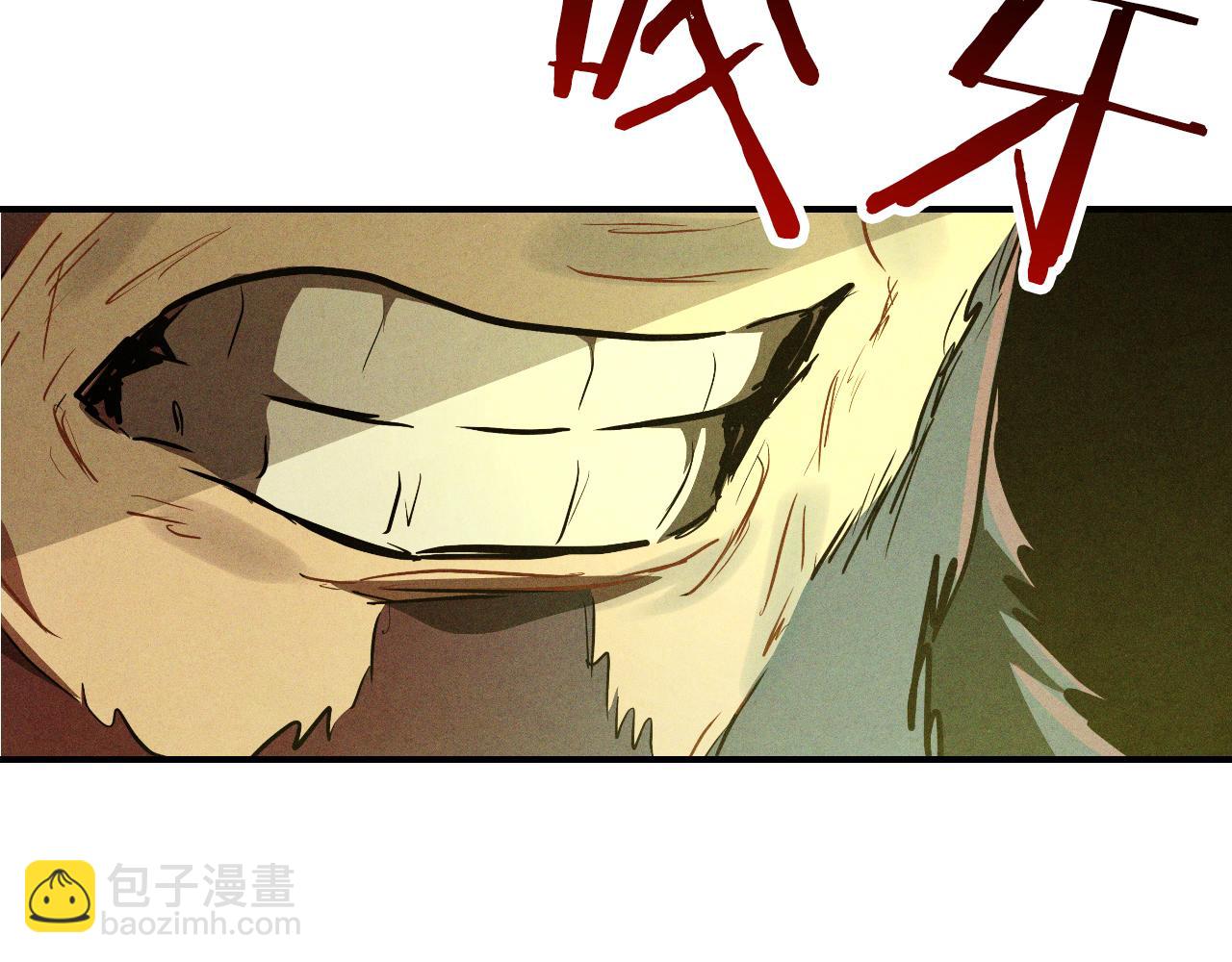 武神迴歸錄 - 第103話 慘敗(3/4) - 3