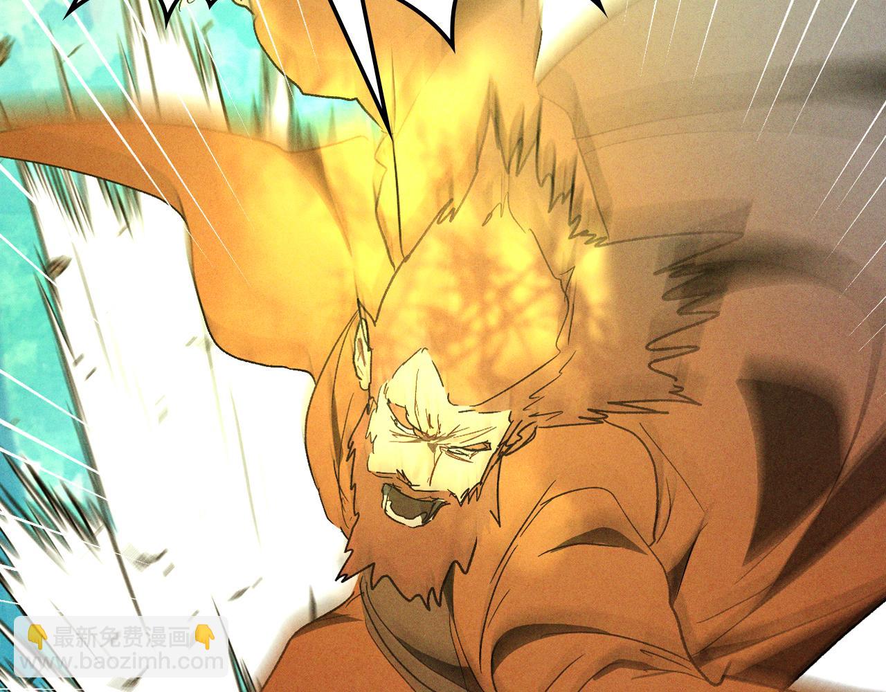 武神迴歸錄 - 第103話 慘敗(3/4) - 5