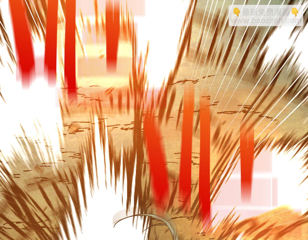 武神迴歸錄 - 第103話 慘敗(3/4) - 4