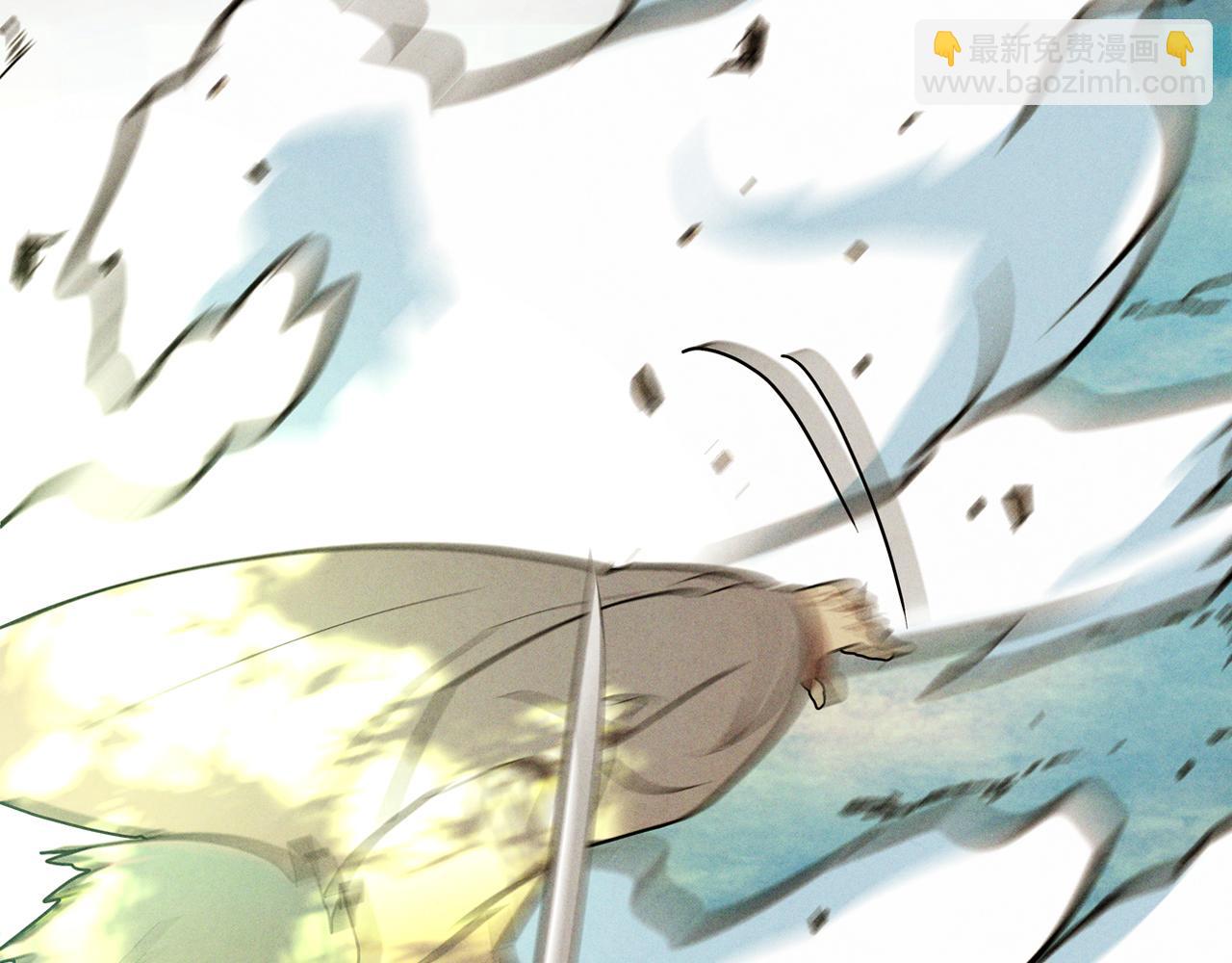 武神迴歸錄 - 第103話 慘敗(3/4) - 8