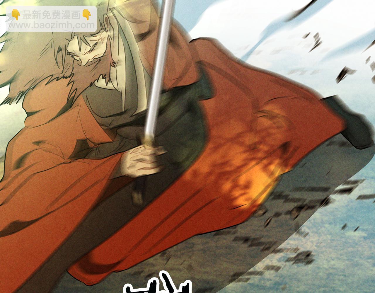 武神迴歸錄 - 第103話 慘敗(3/4) - 1