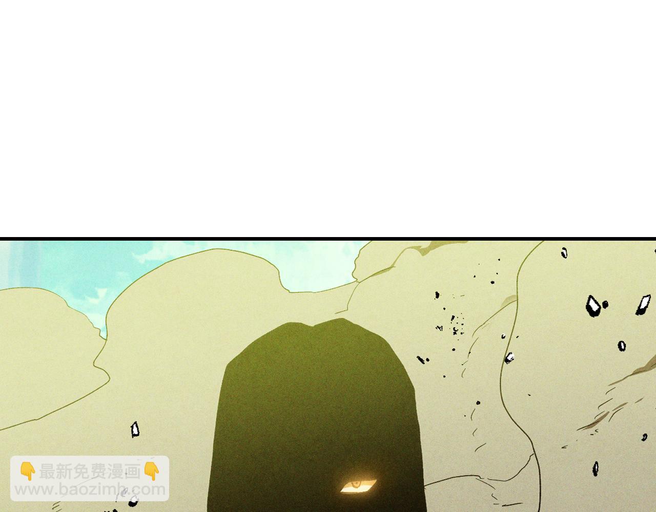 武神迴歸錄 - 第103話 慘敗(3/4) - 8