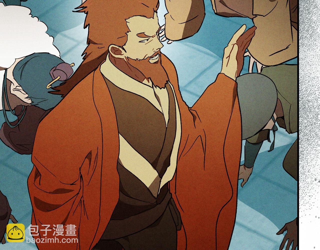 武神迴歸錄 - 第103話 慘敗(3/4) - 3