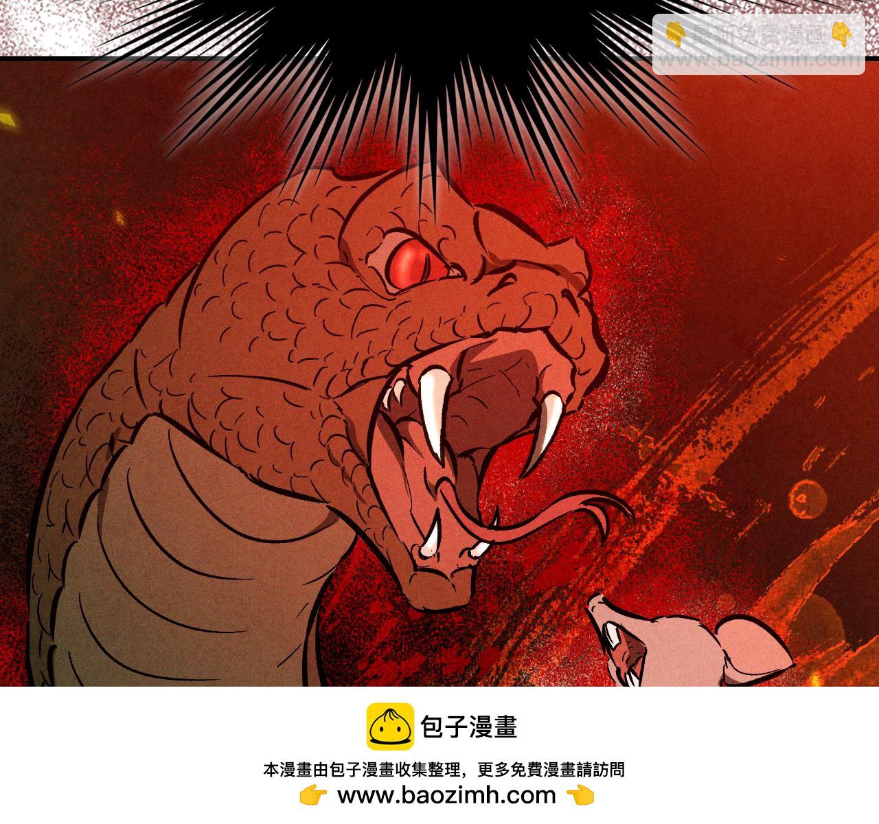 武神迴歸錄 - 第103話 慘敗(3/4) - 6