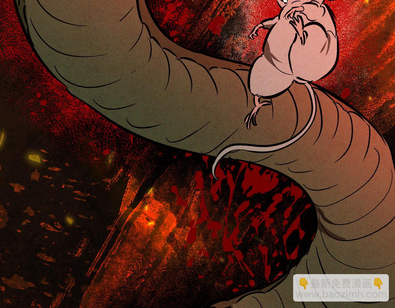 武神迴歸錄 - 第103話 慘敗(4/4) - 1