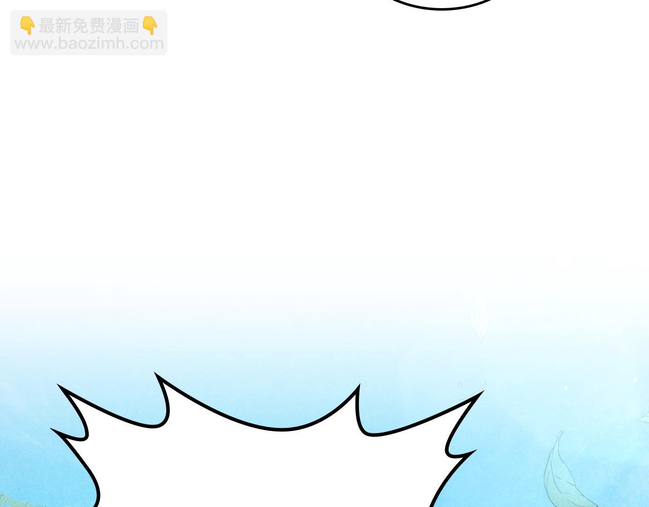 武神迴歸錄 - 第103話 慘敗(4/4) - 4