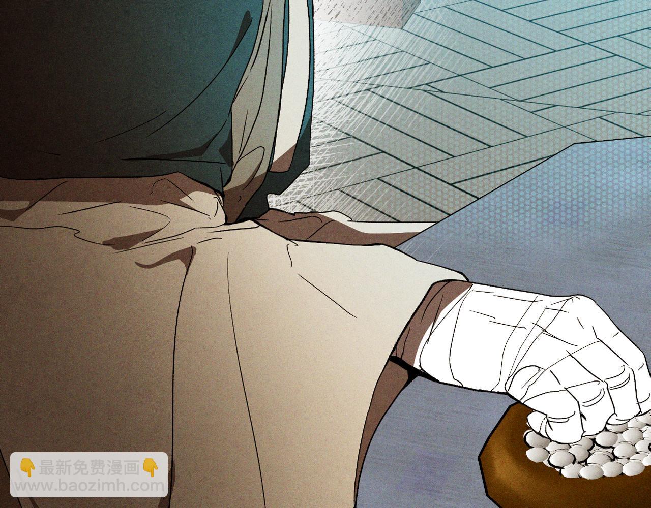 武神迴歸錄 - 第103話 慘敗(1/4) - 4