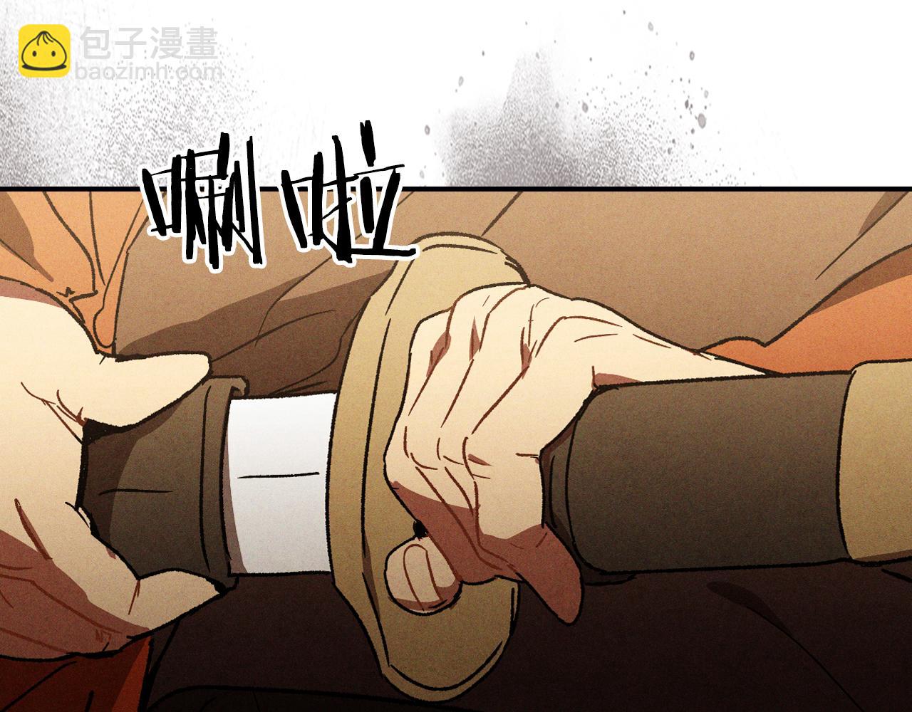 武神迴歸錄 - 第103話 慘敗(1/4) - 3