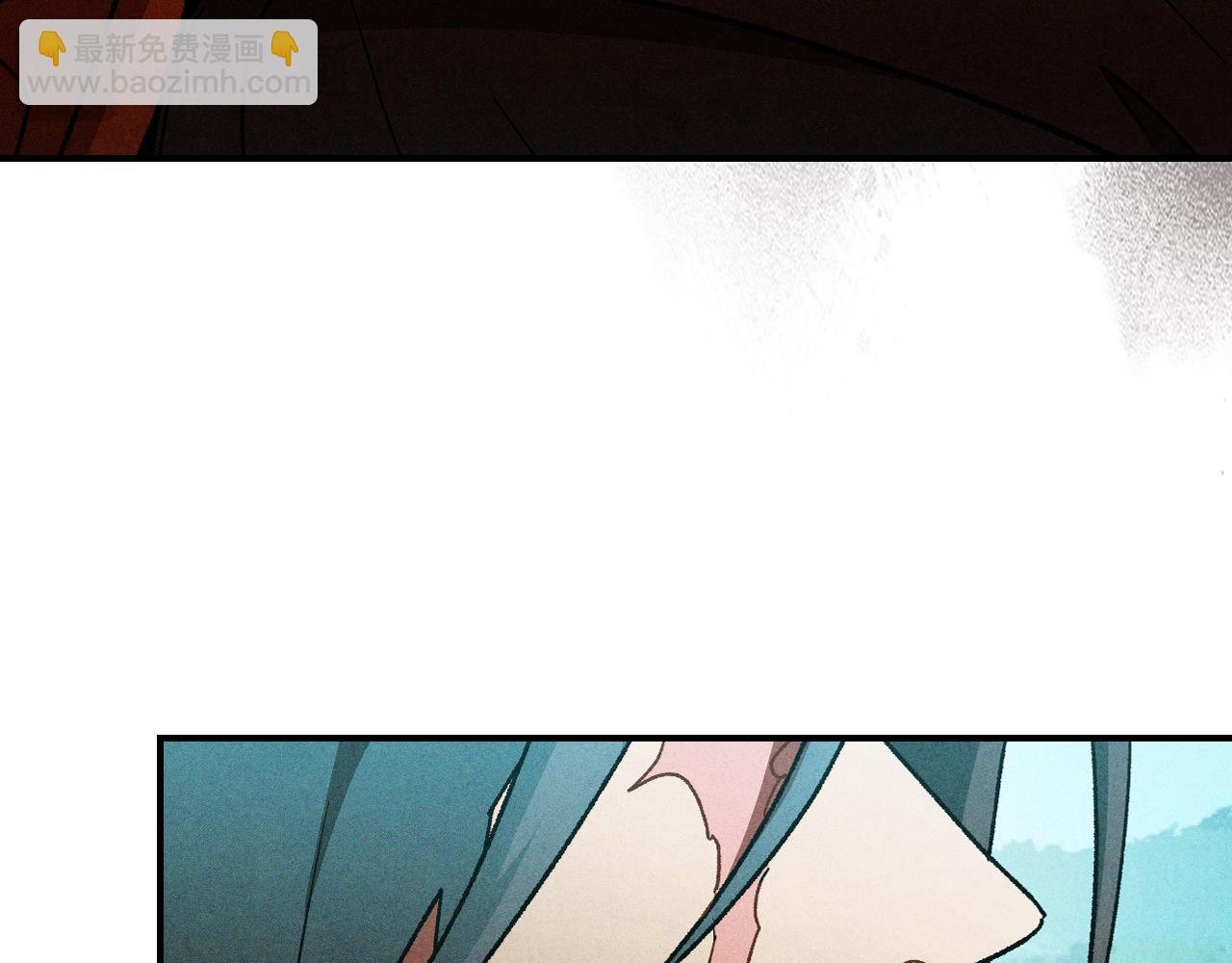 武神迴歸錄 - 第103話 慘敗(1/4) - 4