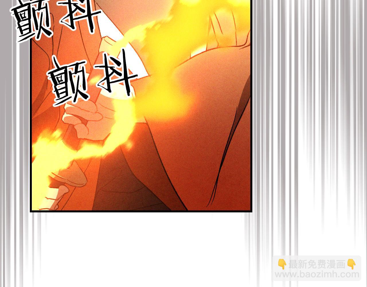 武神迴歸錄 - 第103話 慘敗(1/4) - 1