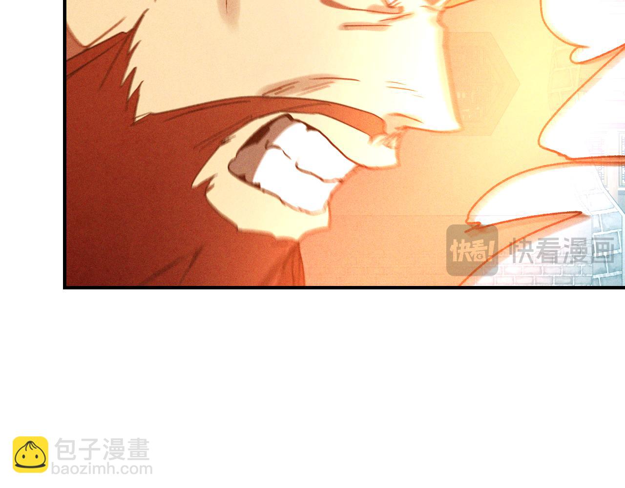 武神迴歸錄 - 第103話 慘敗(2/4) - 6