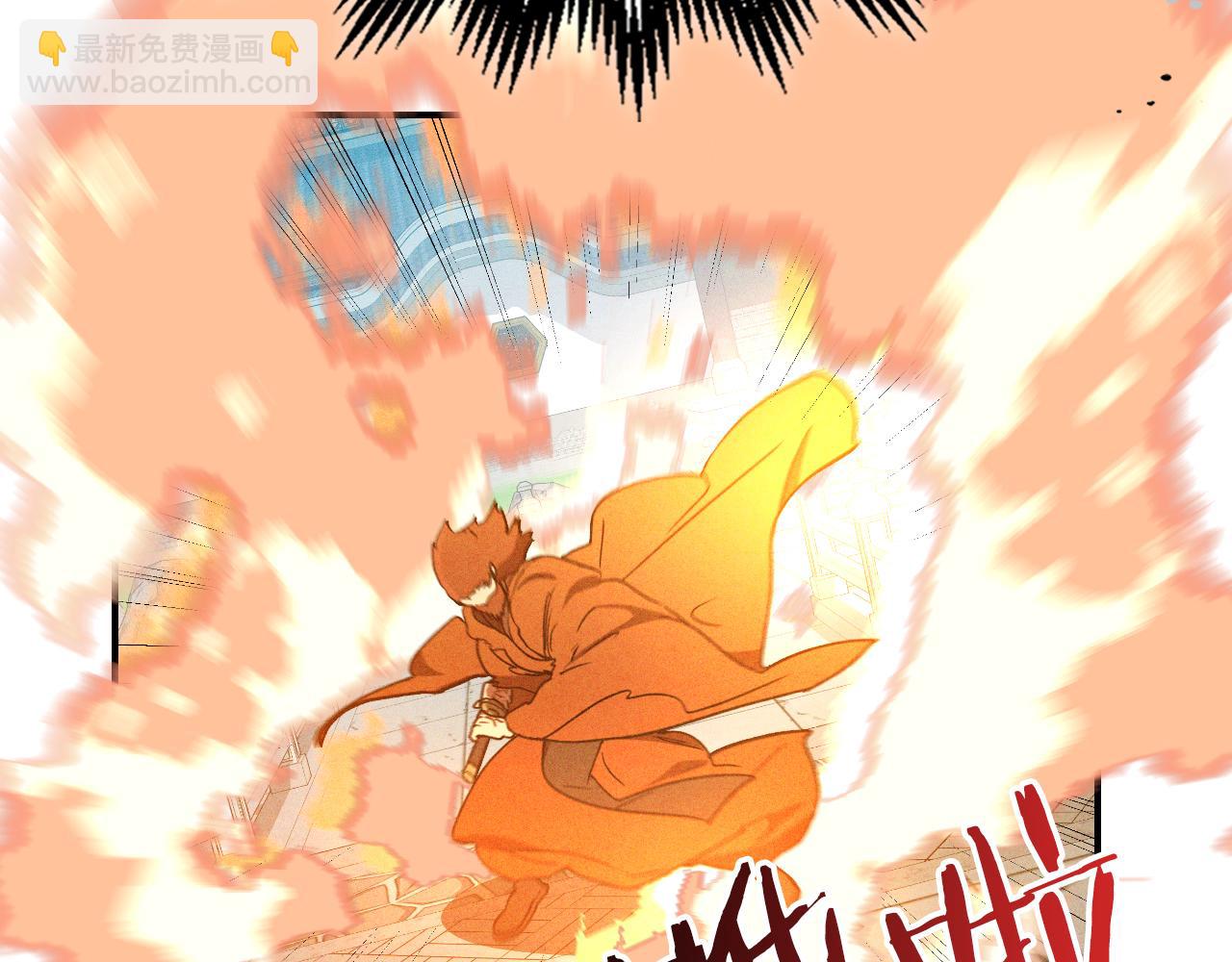 武神迴歸錄 - 第103話 慘敗(2/4) - 8