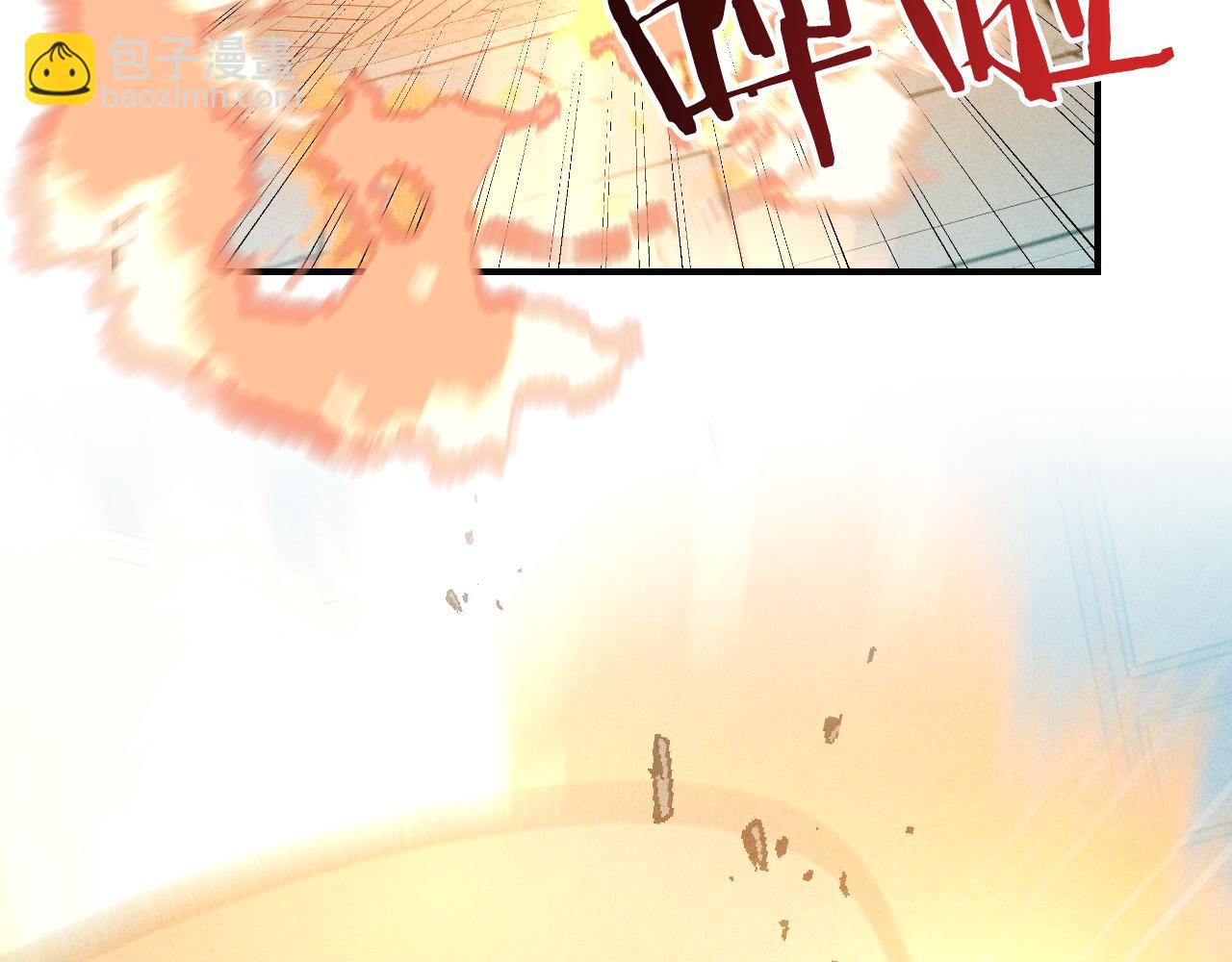 武神迴歸錄 - 第103話 慘敗(2/4) - 1