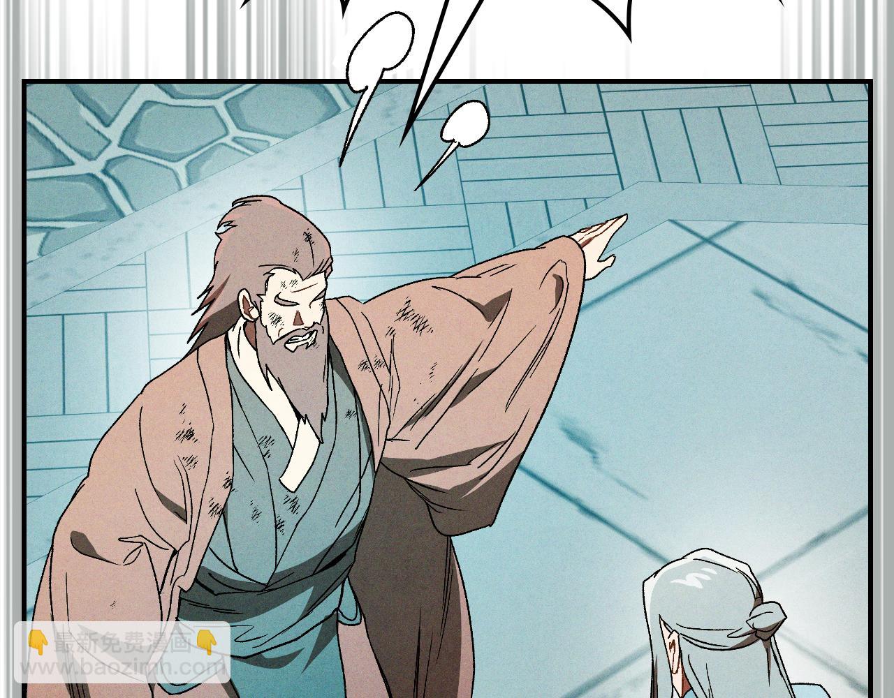 武神迴歸錄 - 第103話 慘敗(1/4) - 6