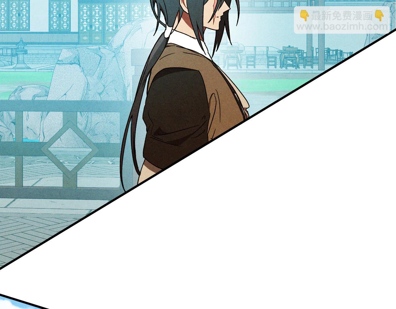 武神迴歸錄 - 第103話 慘敗(2/4) - 7