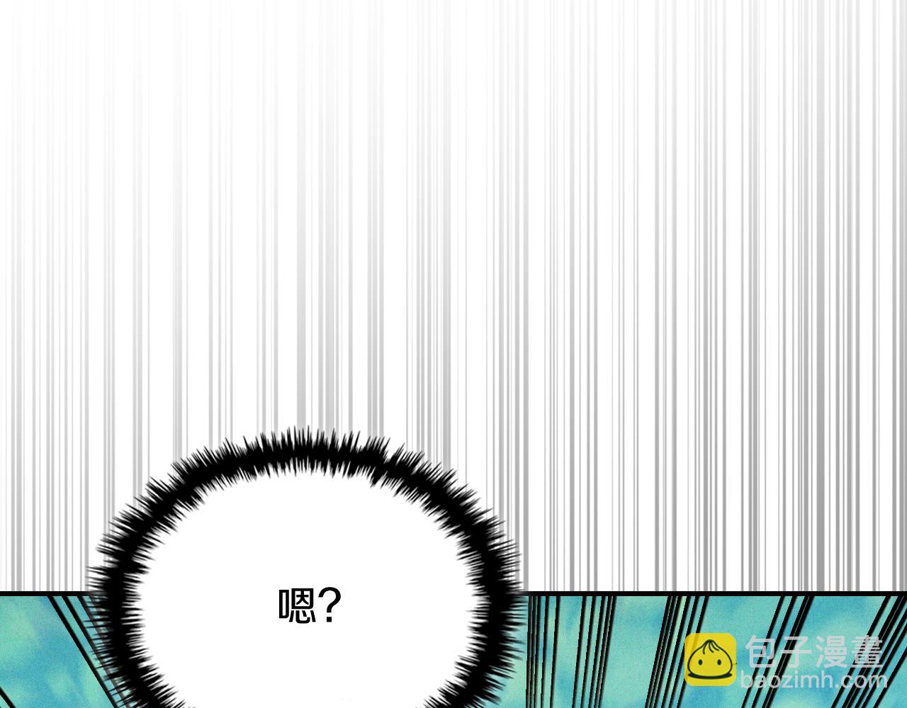 武神迴歸錄 - 第103話 慘敗(2/4) - 2