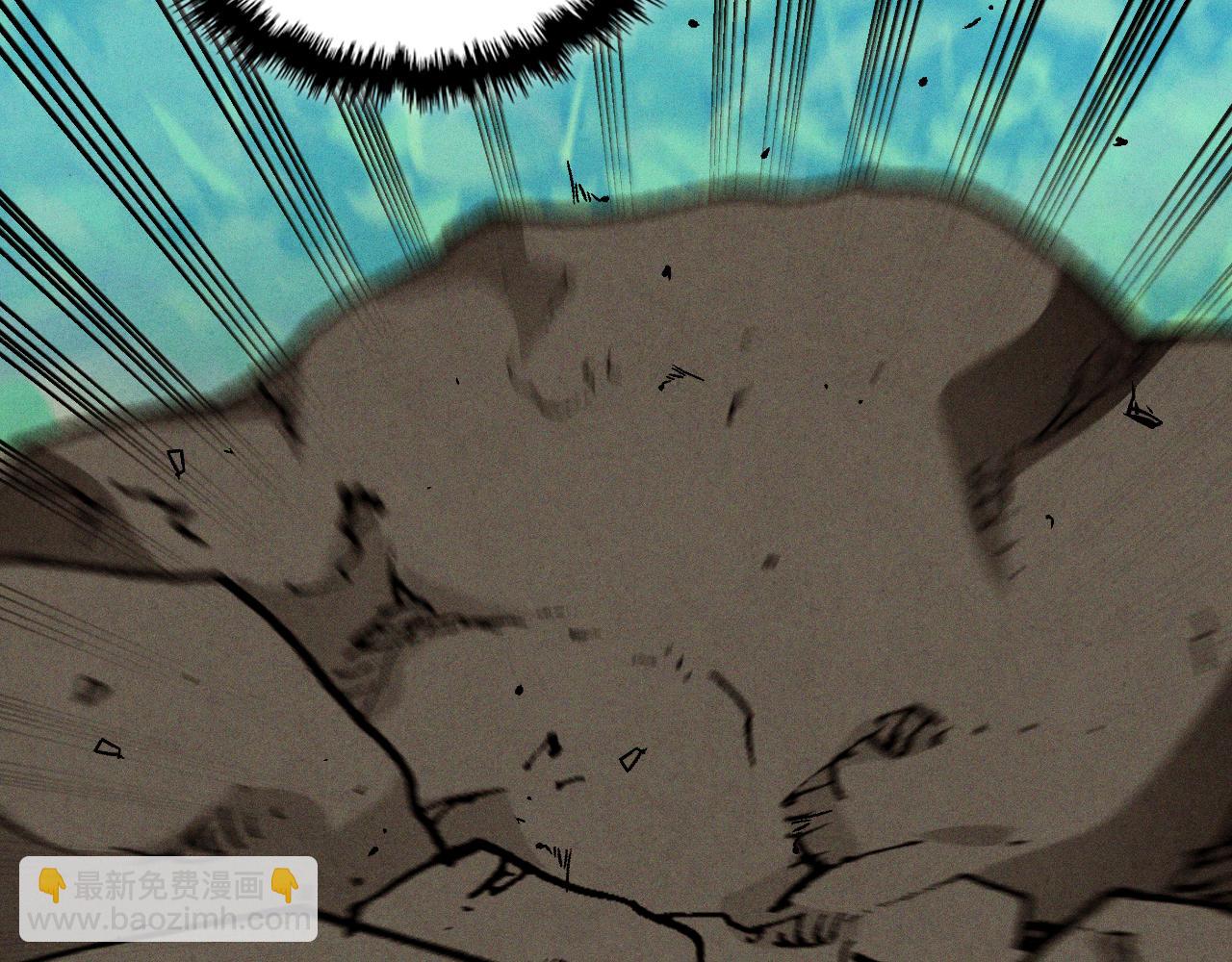 武神迴歸錄 - 第103話 慘敗(2/4) - 3