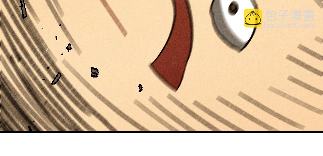 武神迴歸錄 - 第103話 慘敗(2/4) - 7