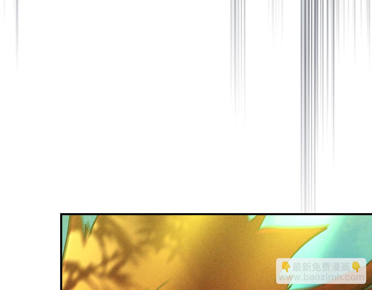 武神迴歸錄 - 第103話 慘敗(2/4) - 4