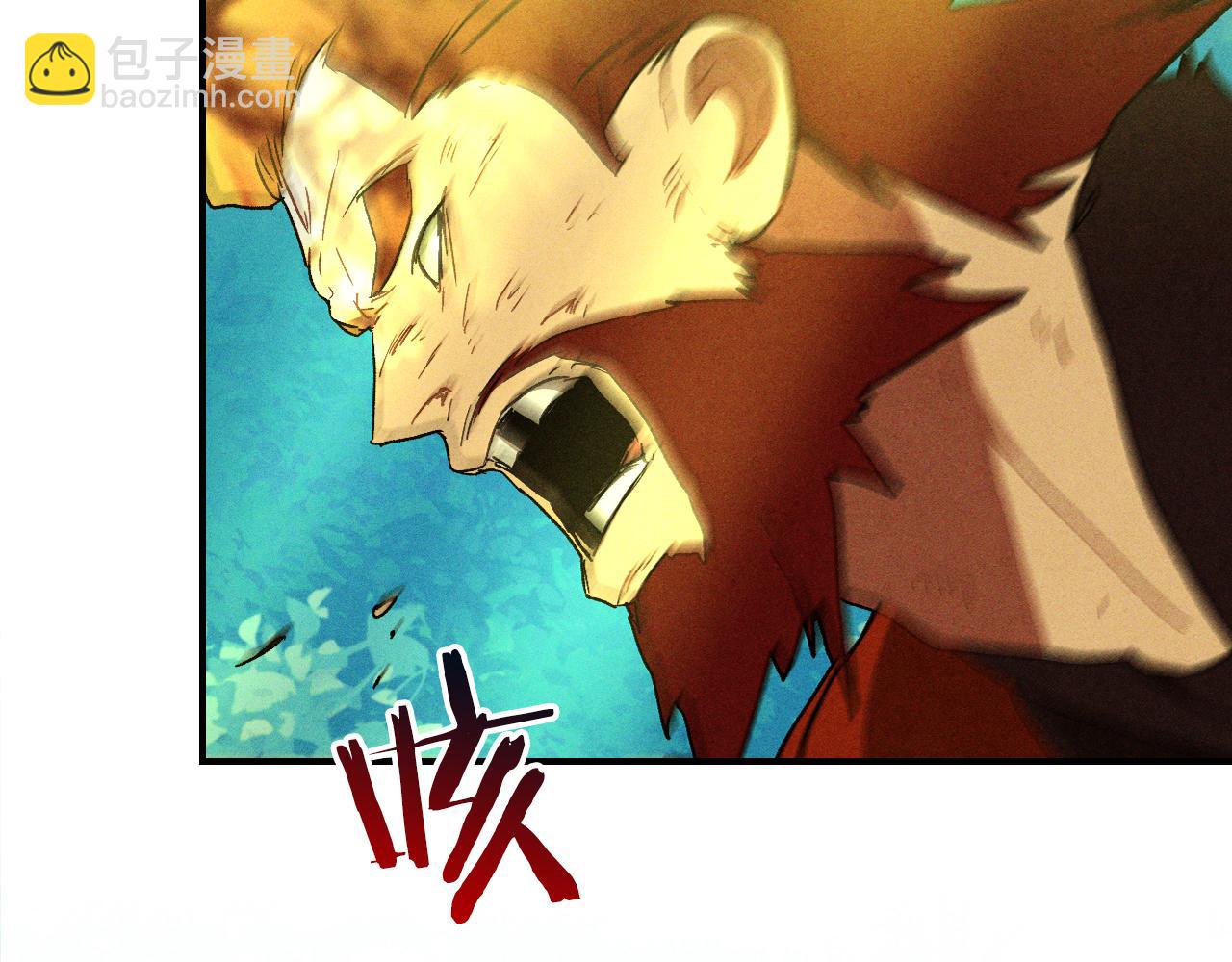 武神迴歸錄 - 第103話 慘敗(2/4) - 5