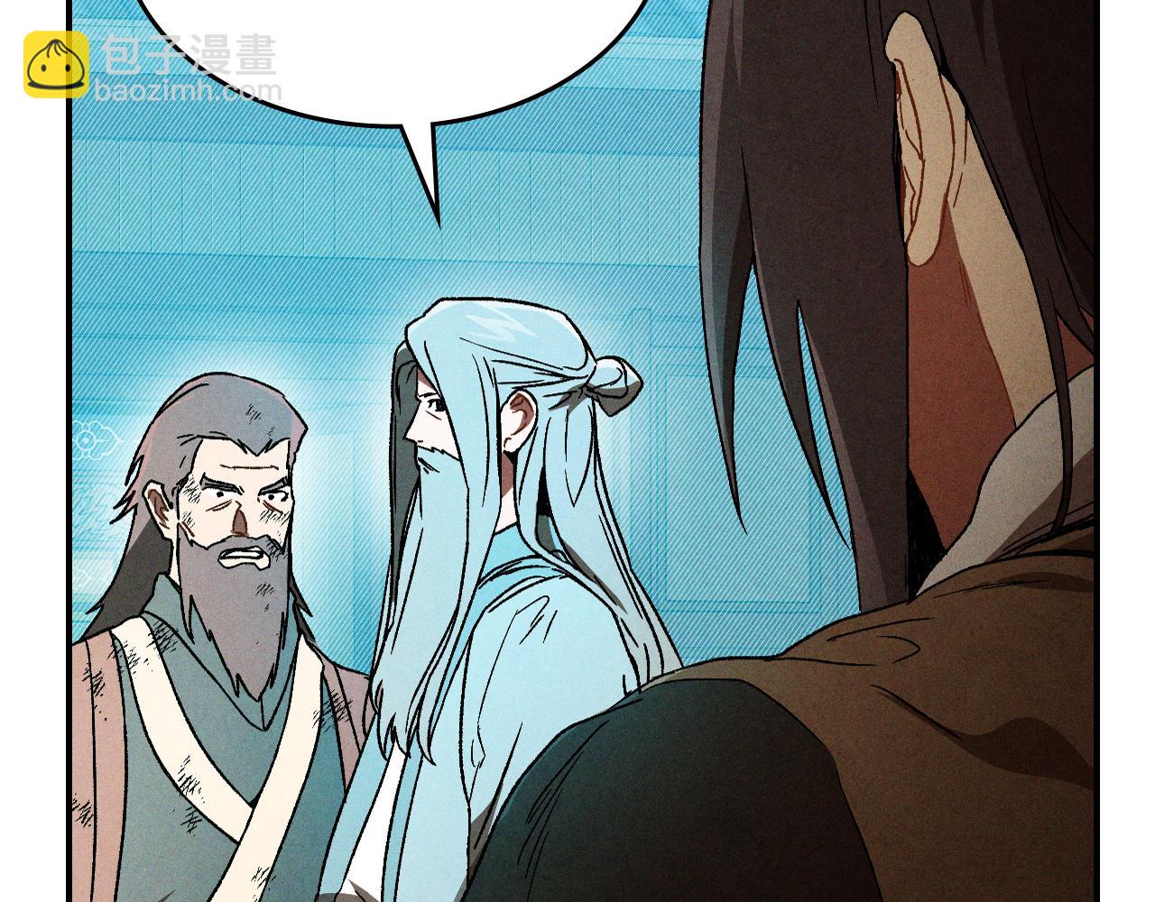 武神迴歸錄 - 第103話 慘敗(1/4) - 1