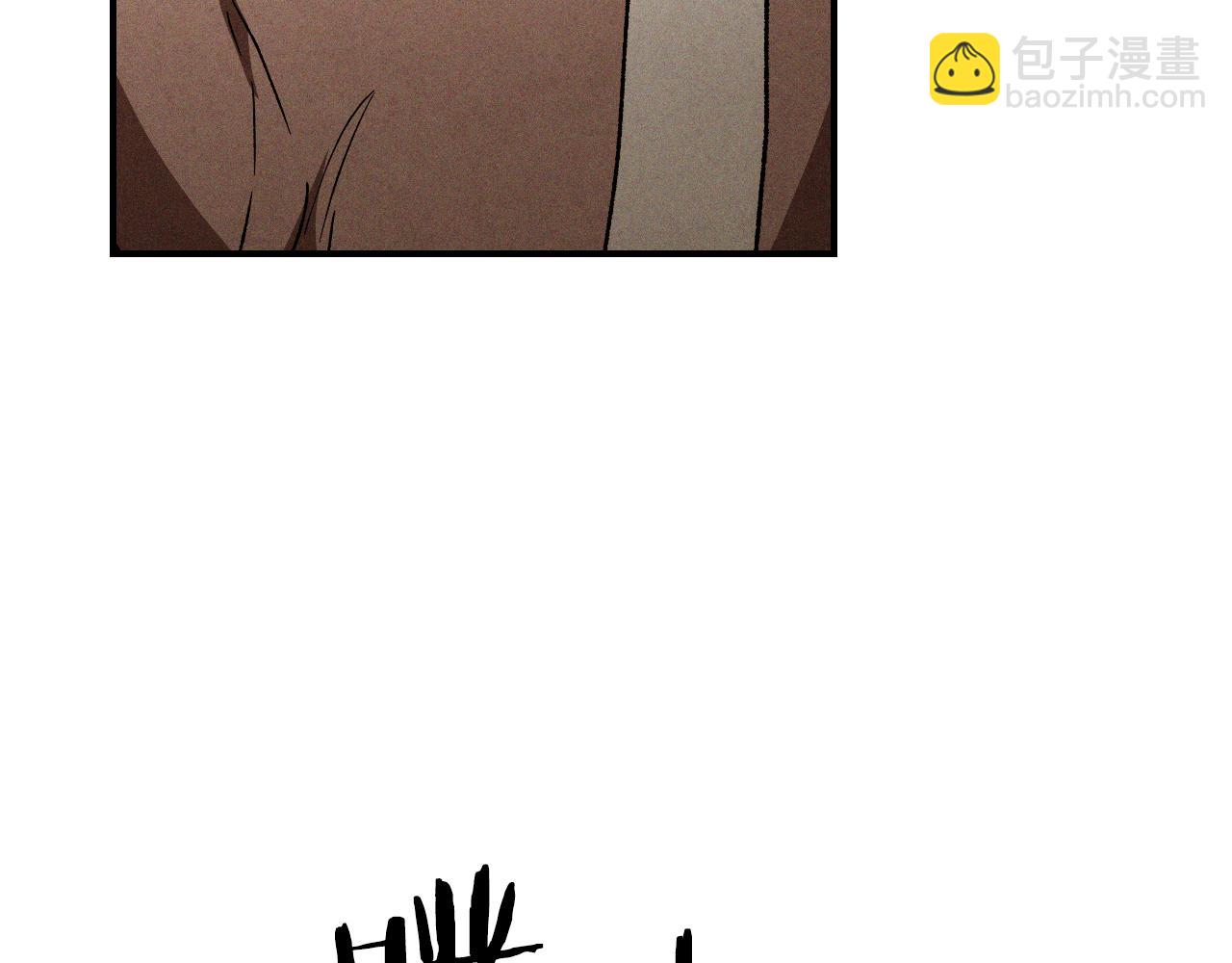 武神迴歸錄 - 第105話 浩然知(3/4) - 6