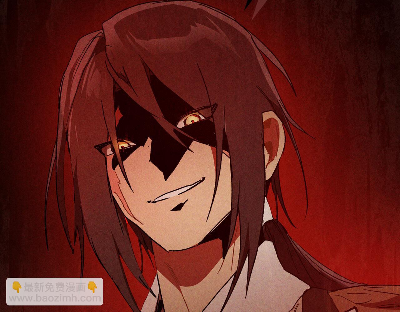 武神迴歸錄 - 第105話 浩然知(3/4) - 1