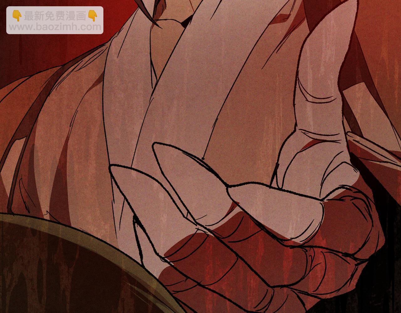 武神迴歸錄 - 第105話 浩然知(3/4) - 2