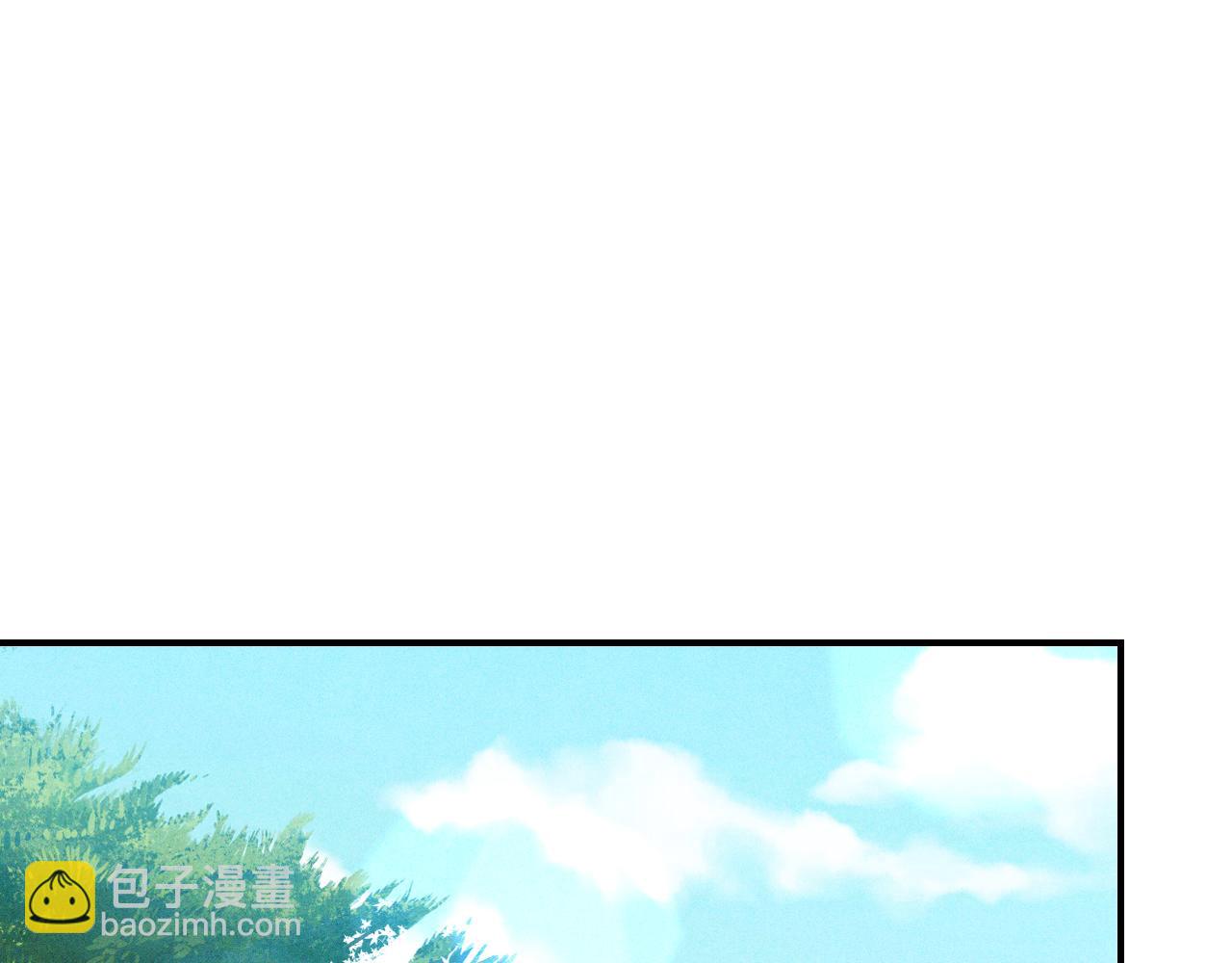 武神迴歸錄 - 第105話 浩然知(3/4) - 7