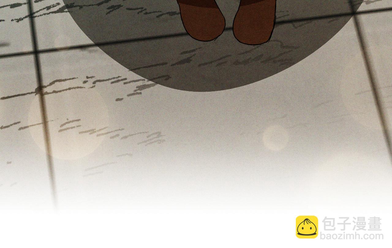 武神迴歸錄 - 第105話 浩然知(3/4) - 5