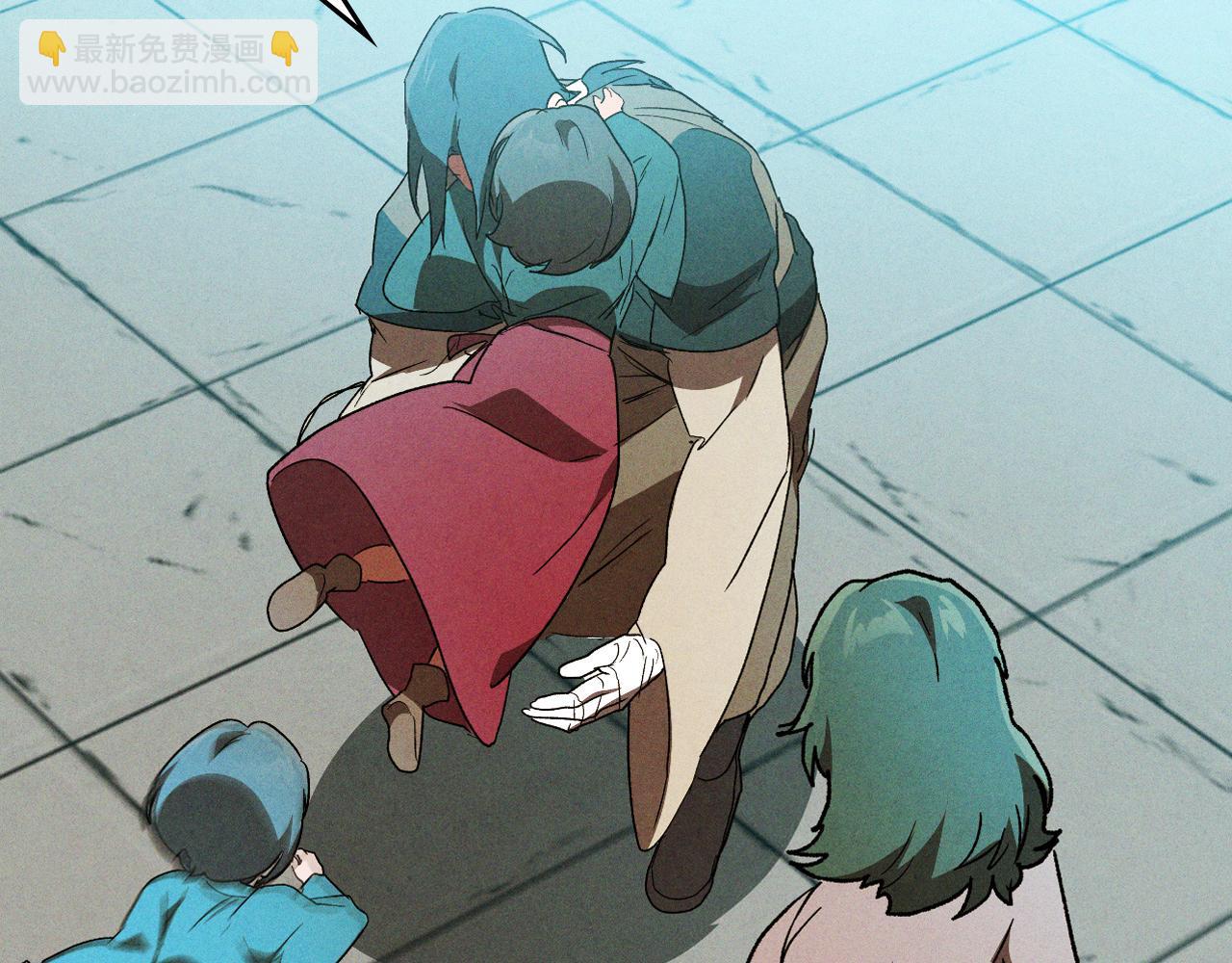 武神迴歸錄 - 第105話 浩然知(3/4) - 7