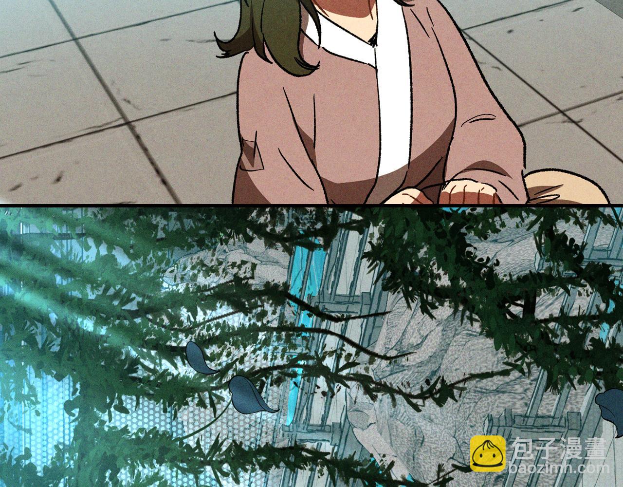 武神迴歸錄 - 第105話 浩然知(3/4) - 8