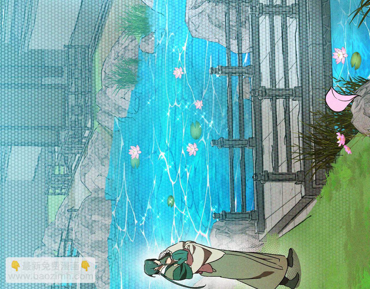 武神迴歸錄 - 第105話 浩然知(3/4) - 3