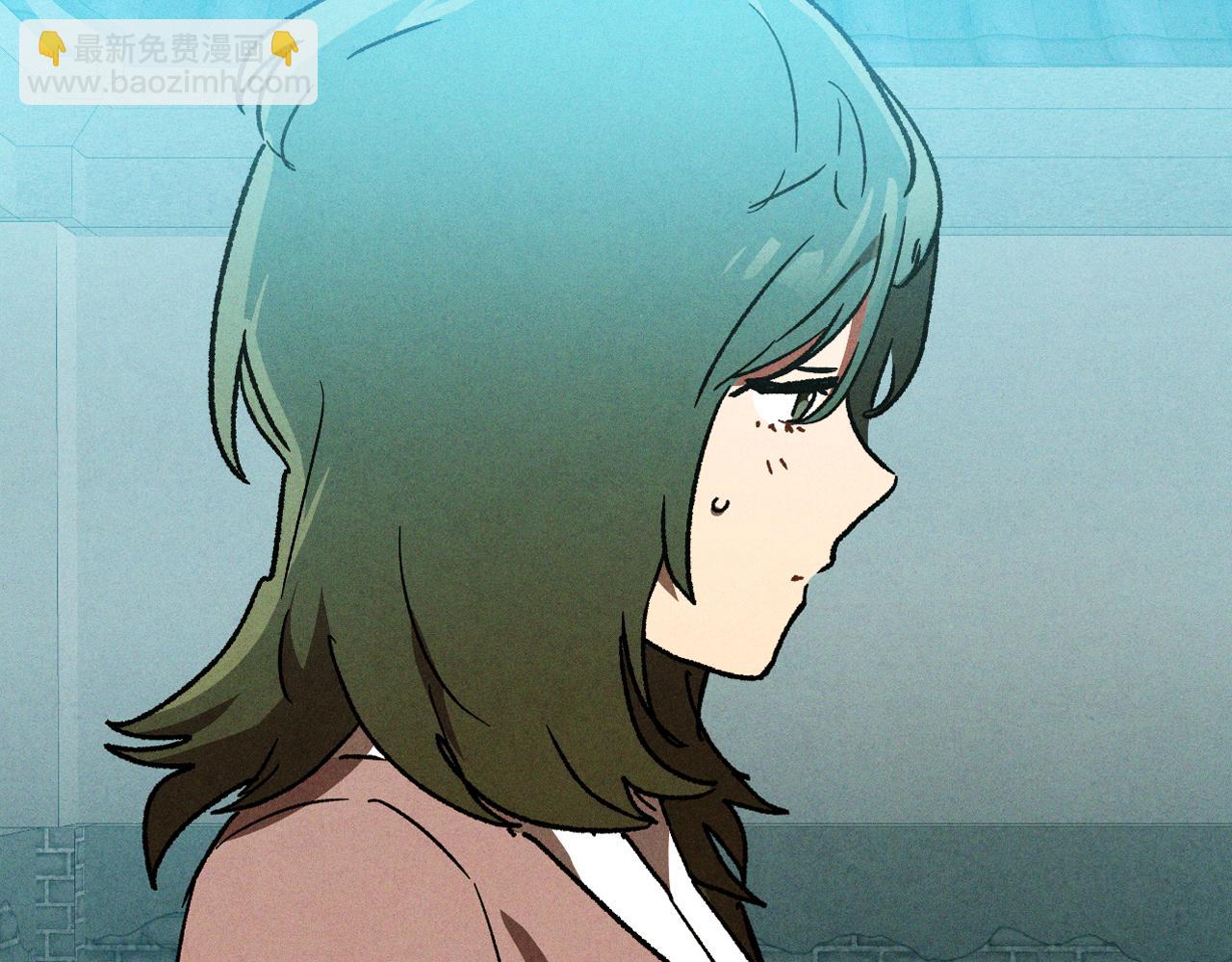 武神迴歸錄 - 第105話 浩然知(3/4) - 8