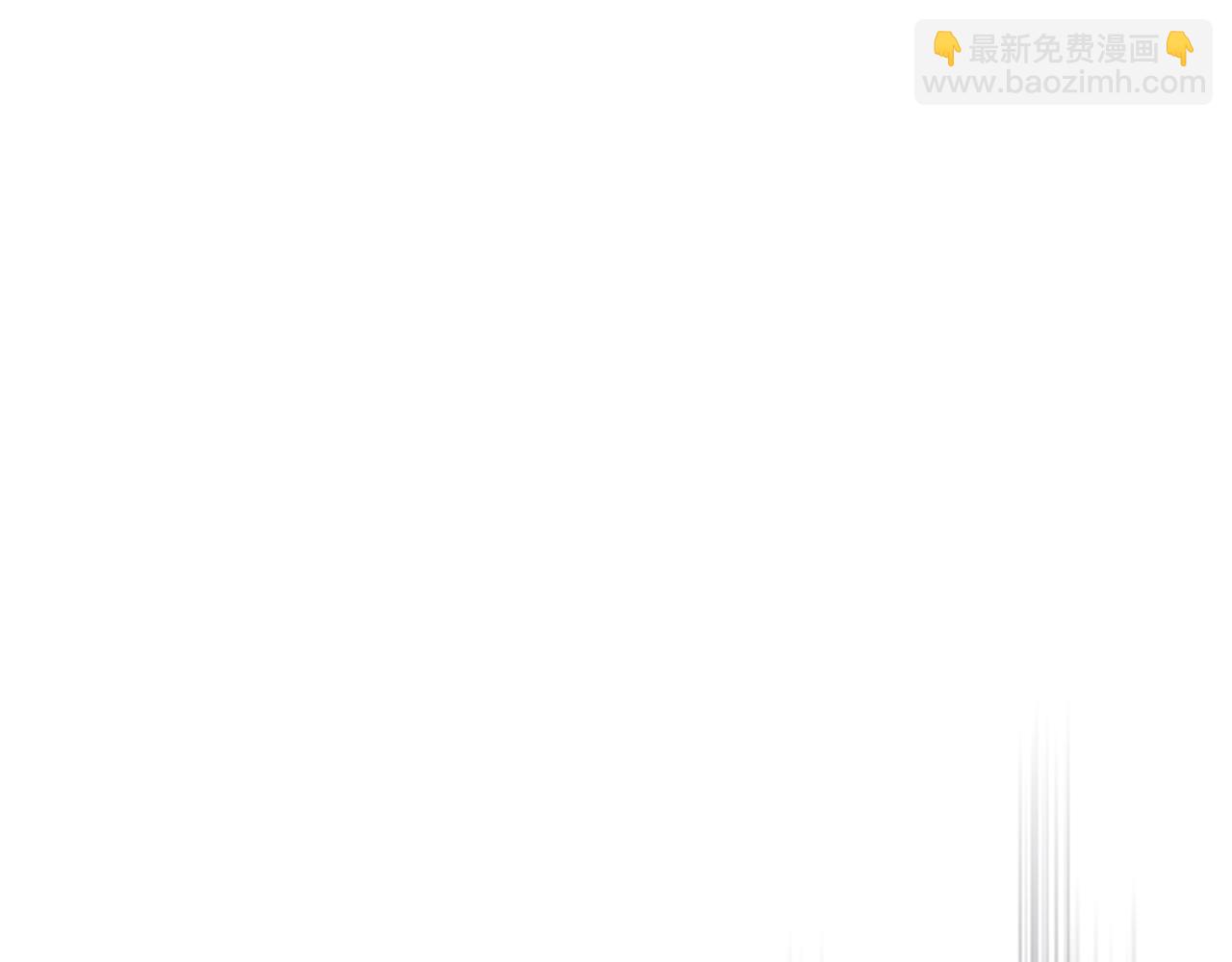 武神迴歸錄 - 第105話 浩然知(3/4) - 2