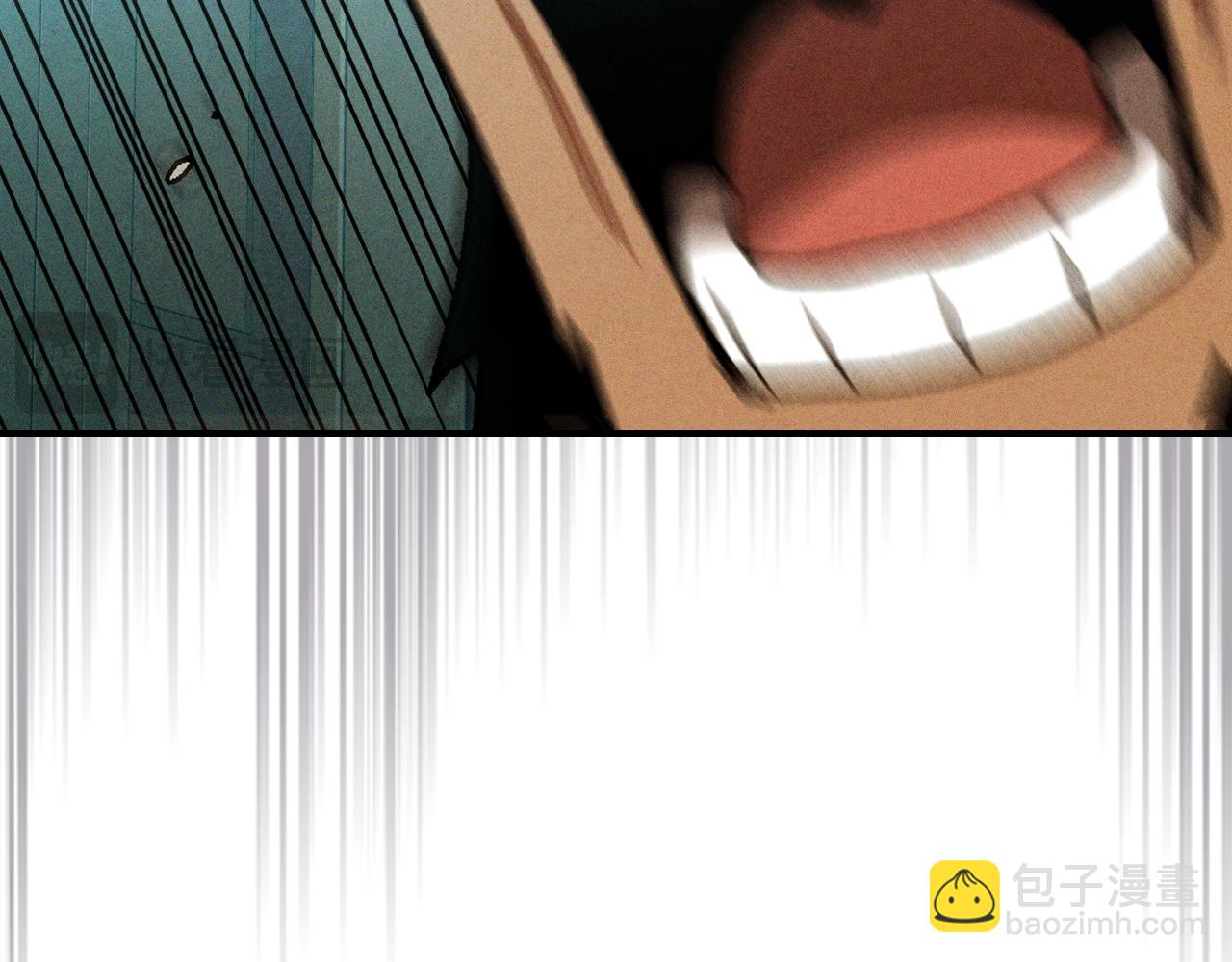 武神迴歸錄 - 第105話 浩然知(3/4) - 4