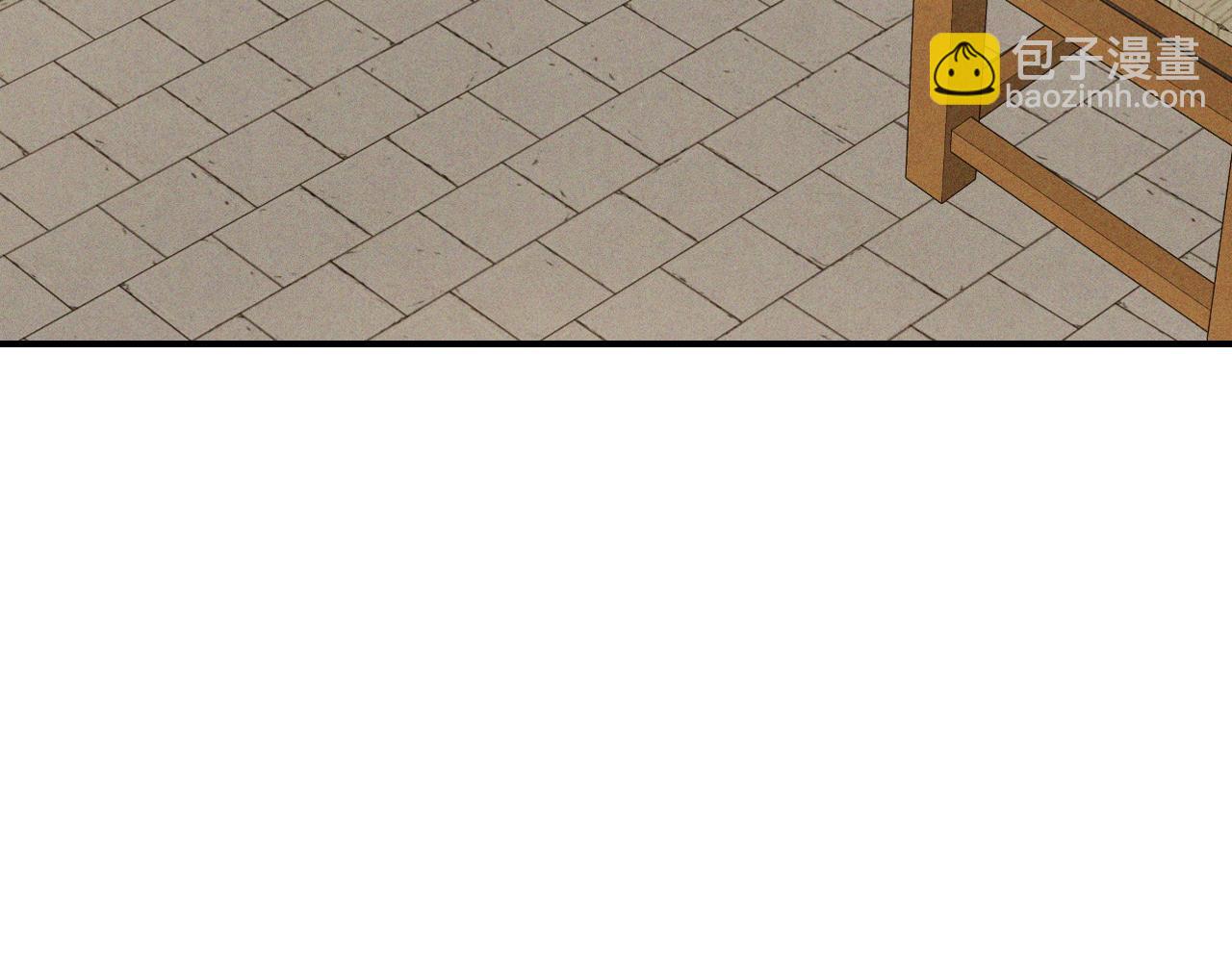 武神迴歸錄 - 第105話 浩然知(4/4) - 3